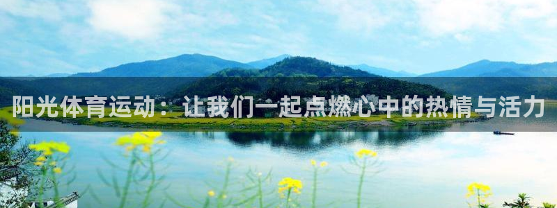 xc体育